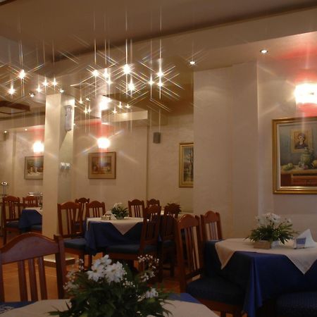 Hotel Tehnograd Kraljevo Restaurace fotografie