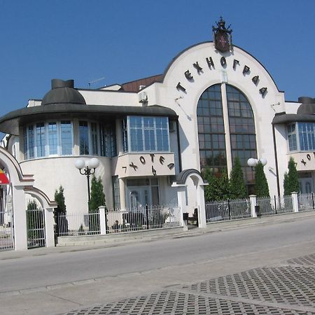 Hotel Tehnograd Kraljevo Exteriér fotografie
